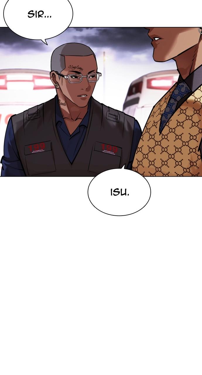 Lookism Chapter 451 — page 131