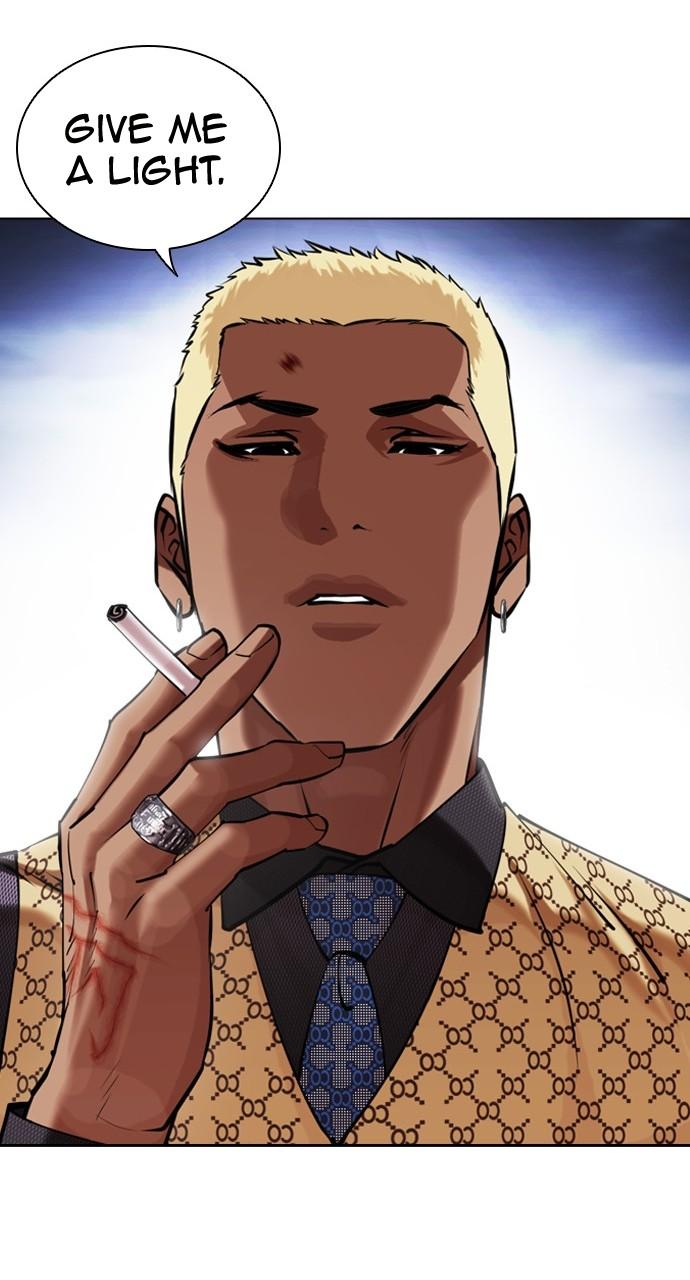 Lookism Chapter 451 — page 132