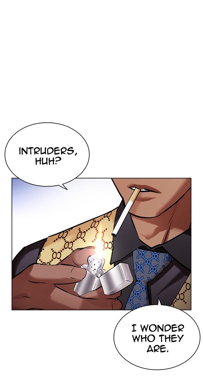 Lookism Chapter 451 — page 133