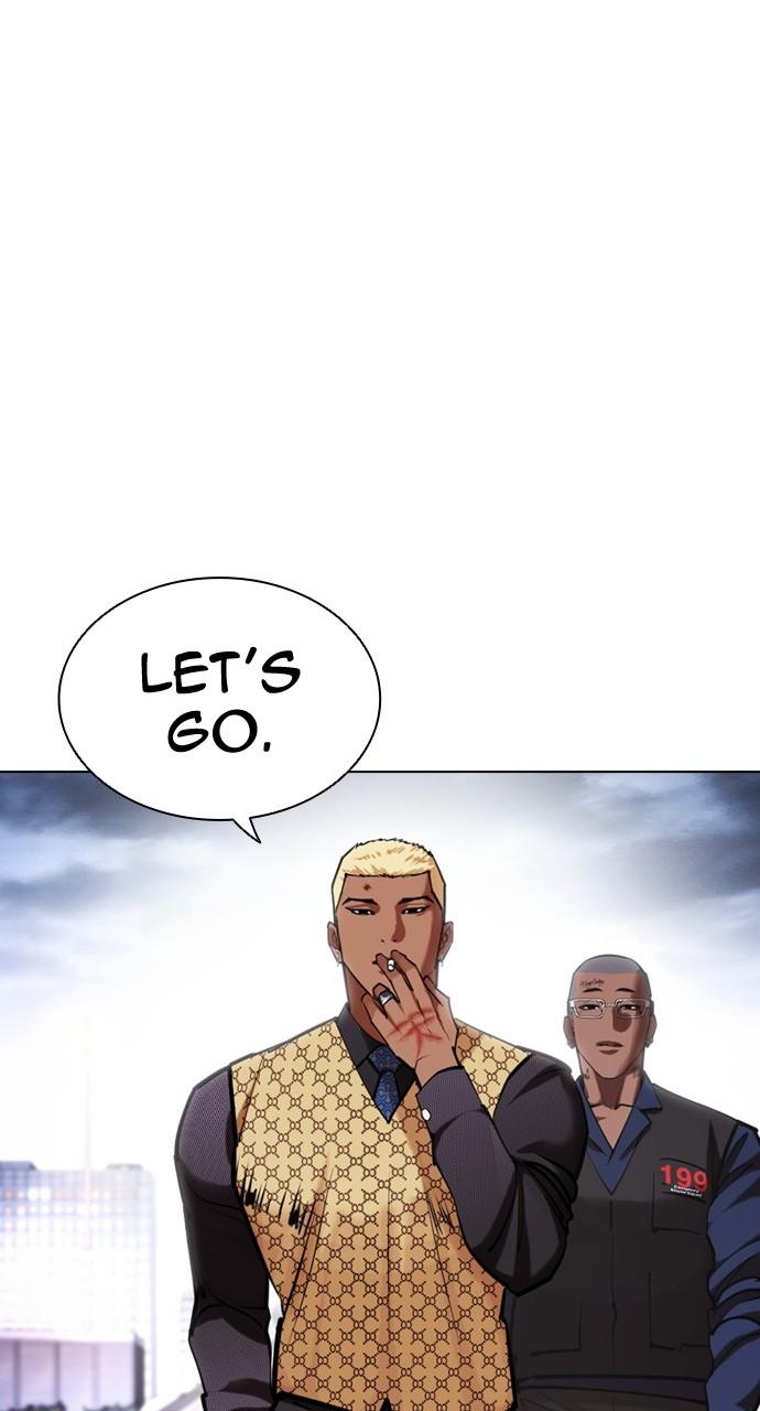 Lookism Chapter 451 — page 134