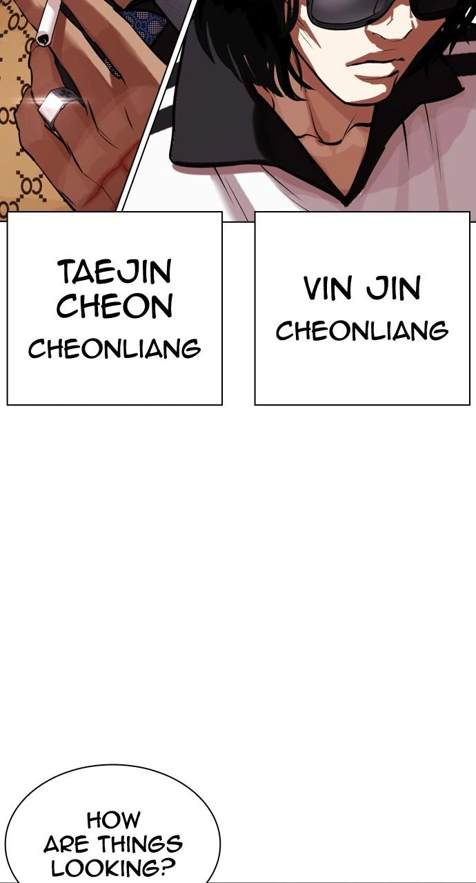 Lookism Chapter 451 — page 137