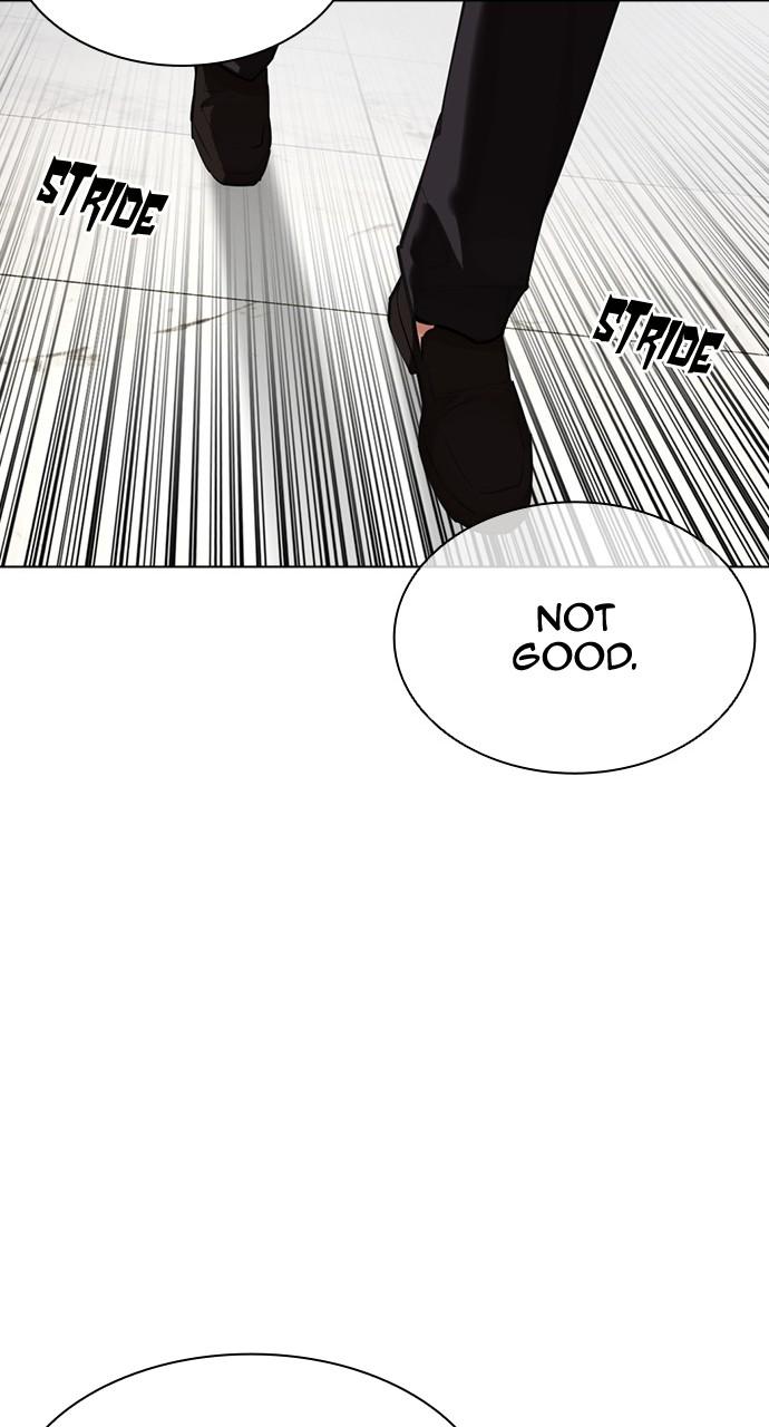 Lookism Chapter 451 — page 138