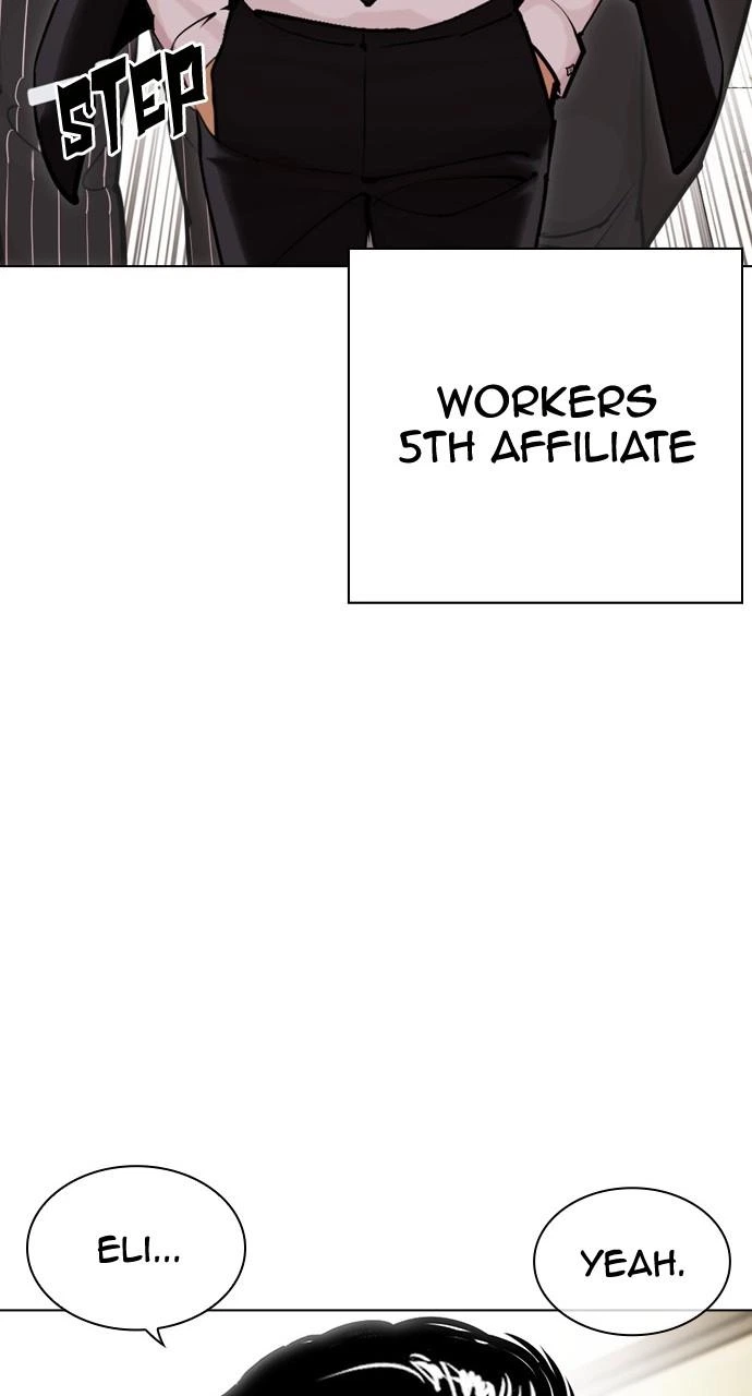 Lookism Chapter 451 — page 140