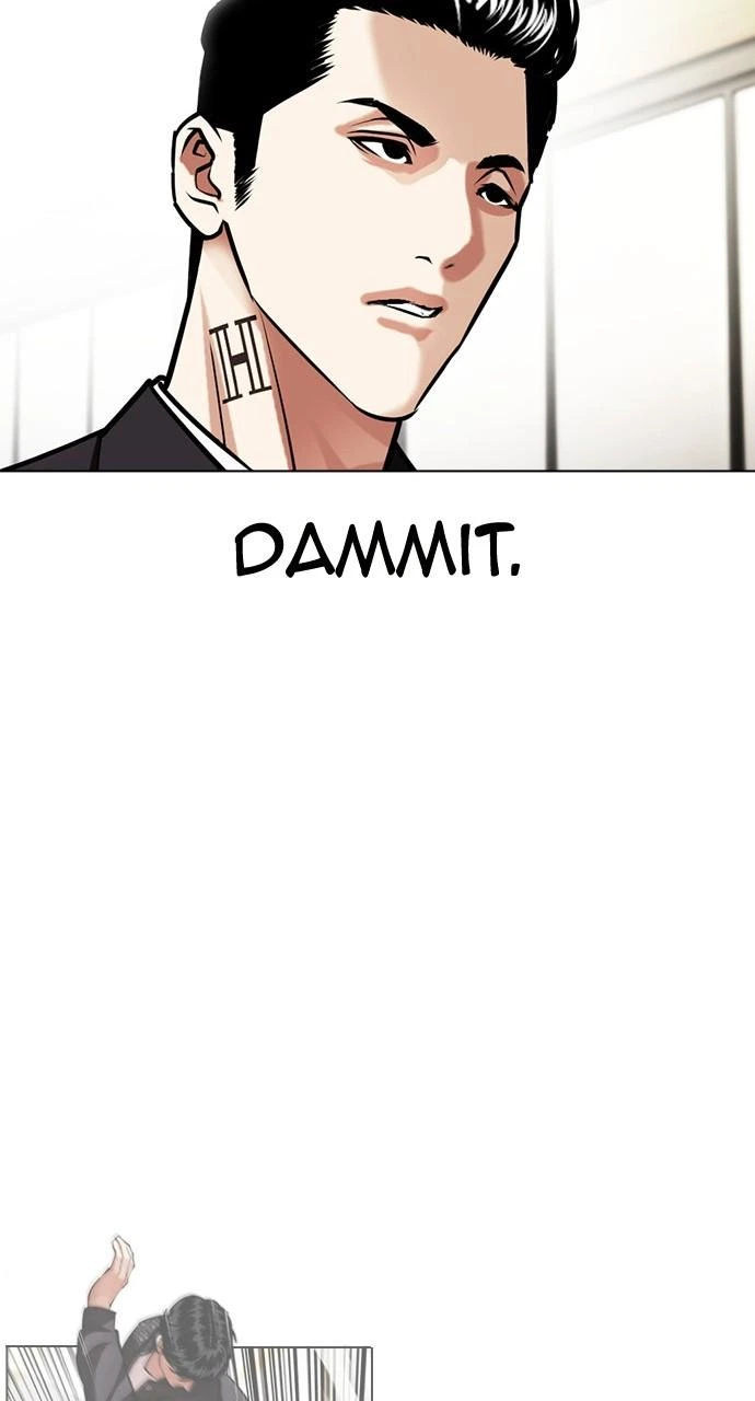 Lookism Chapter 451 — page 141