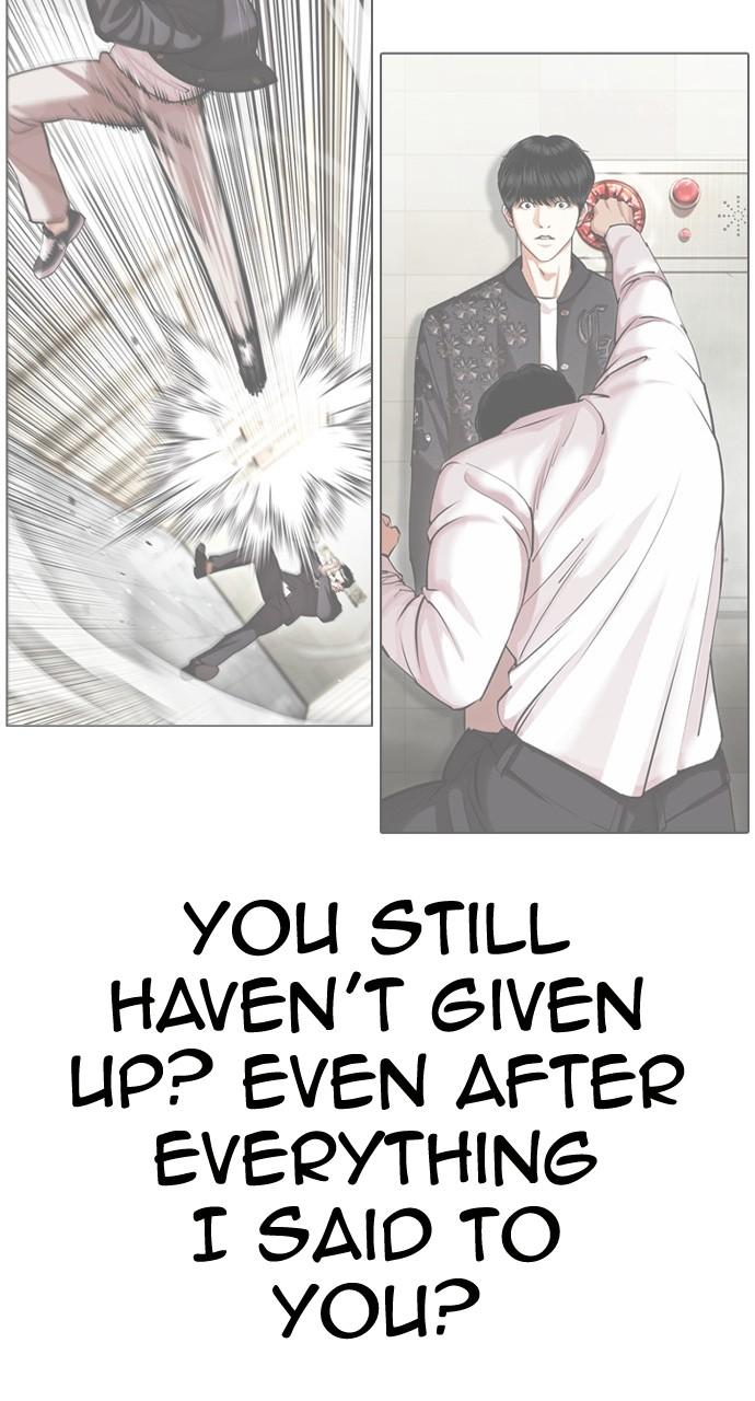 Lookism Chapter 451 — page 142
