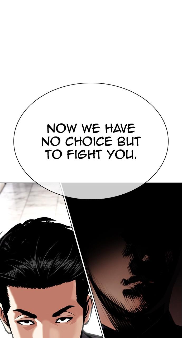 Lookism Chapter 451 — page 143