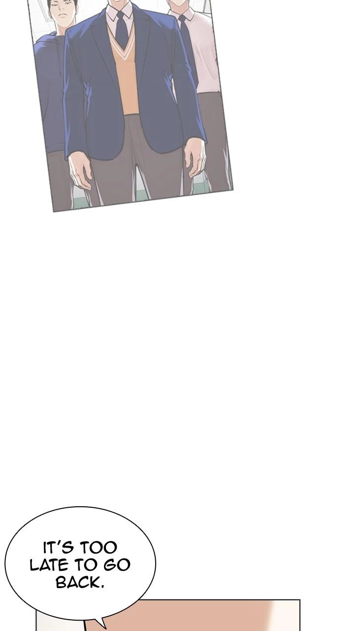 Lookism Chapter 451 — page 147