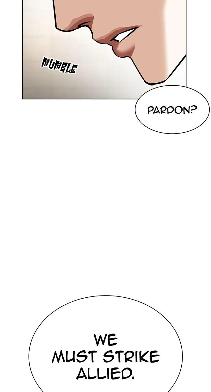 Lookism Chapter 451 — page 148