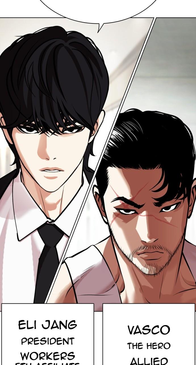 Lookism Chapter 451 — page 149