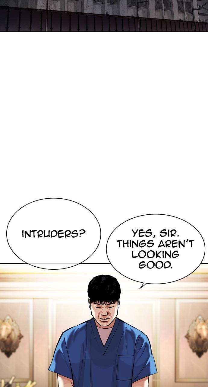 Lookism Chapter 451 — page 151