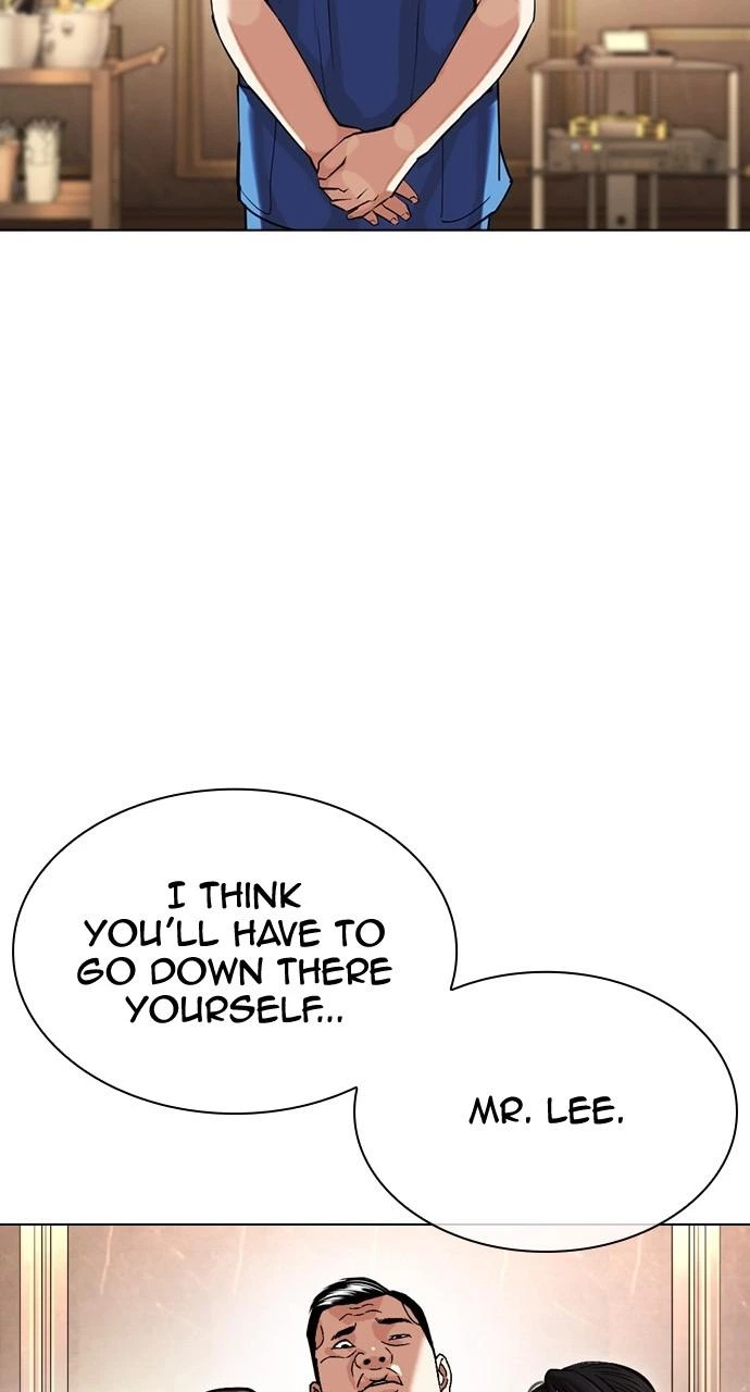 Lookism Chapter 451 — page 152