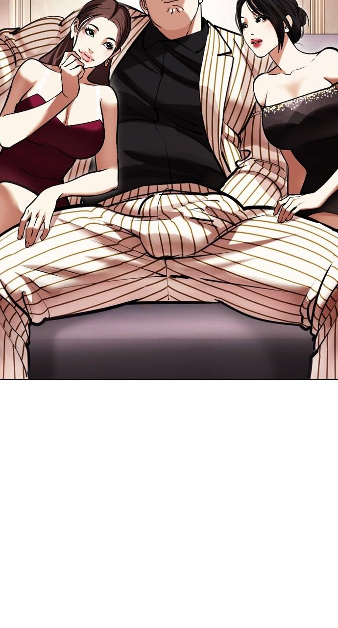 Lookism Chapter 451 — page 153