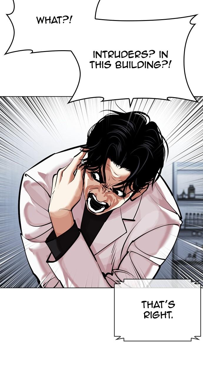 Lookism Chapter 451 — page 157