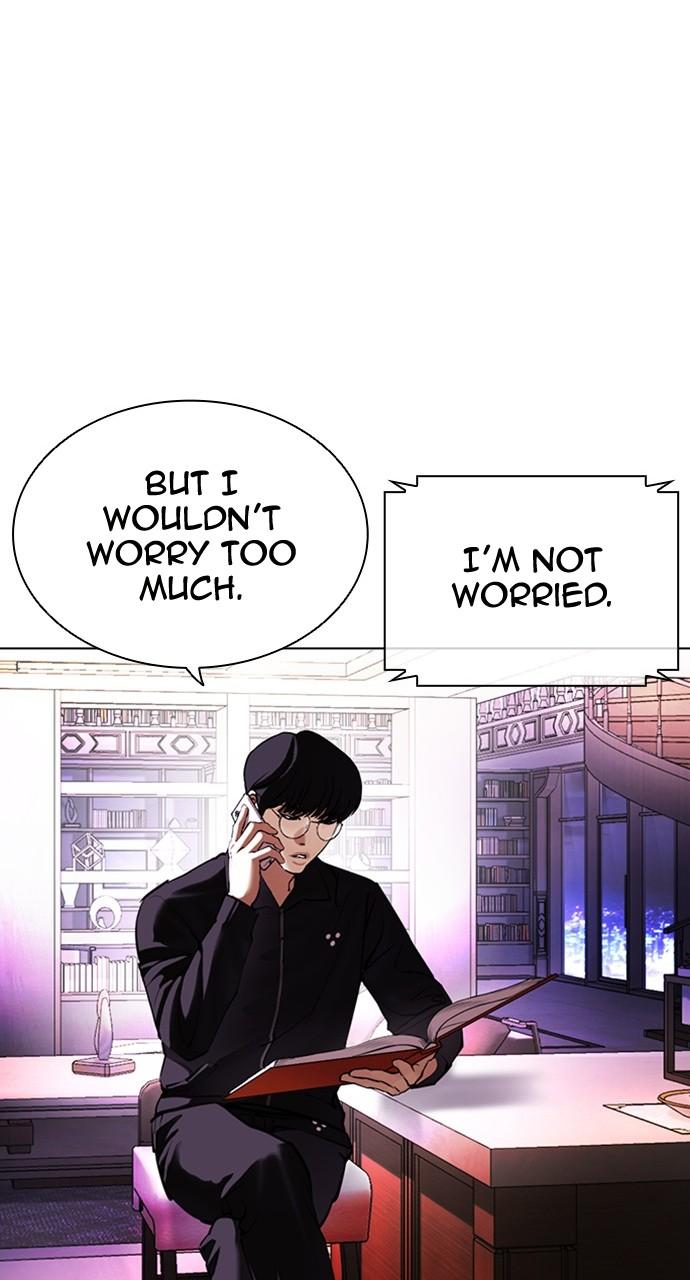 Lookism Chapter 451 — page 158