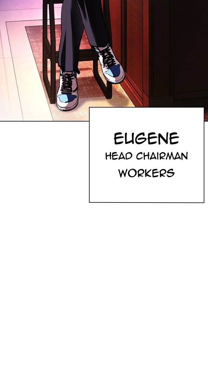 Lookism Chapter 451 — page 159