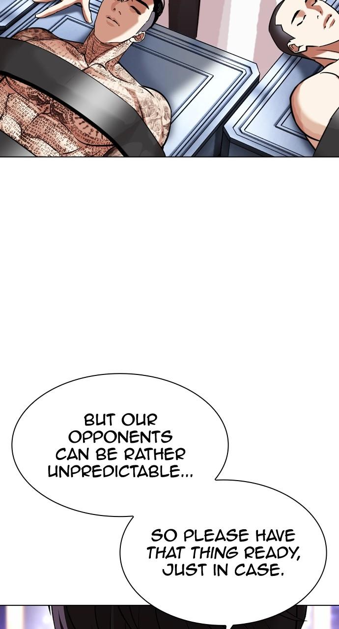 Lookism Chapter 451 — page 161