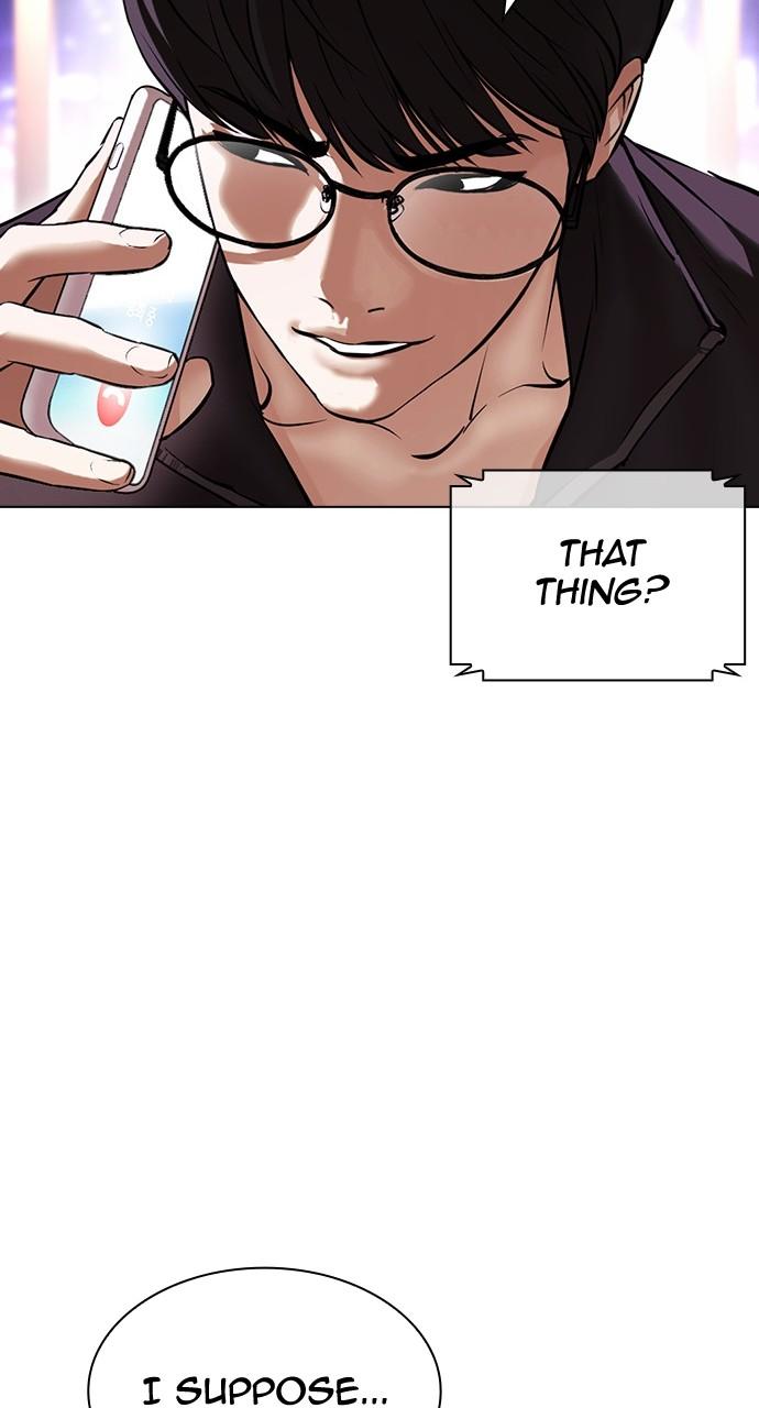 Lookism Chapter 451 — page 162