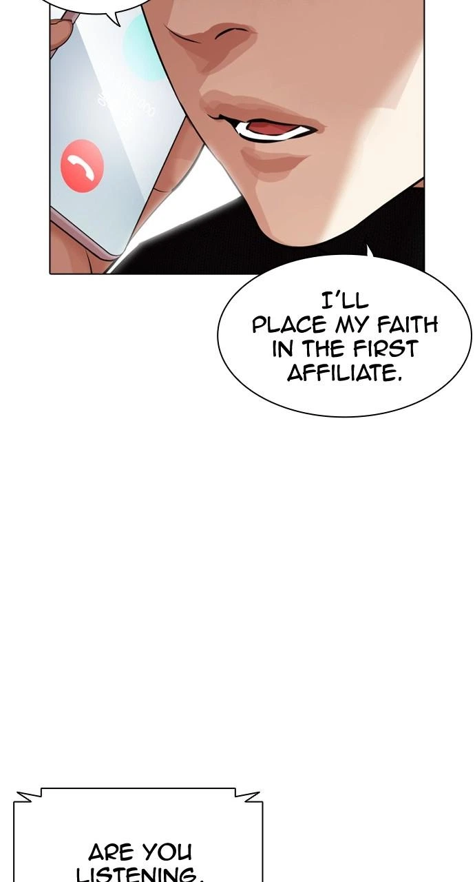 Lookism Chapter 451 — page 166
