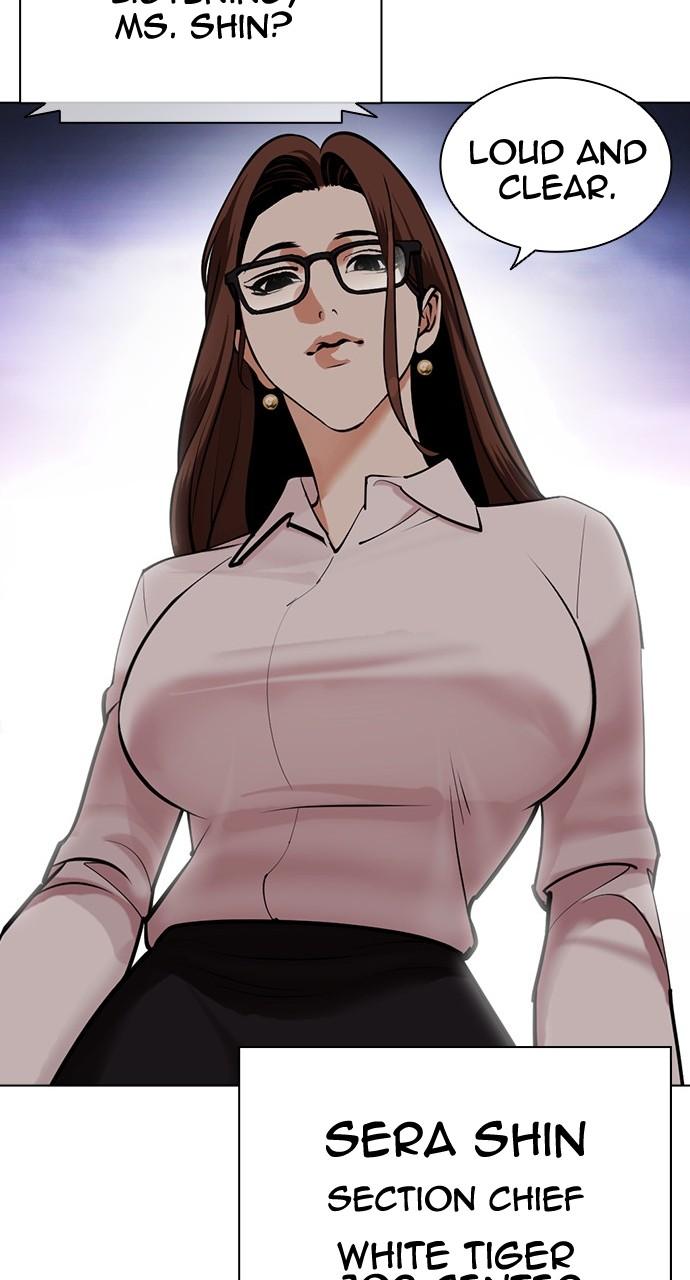 Lookism Chapter 451 — page 167