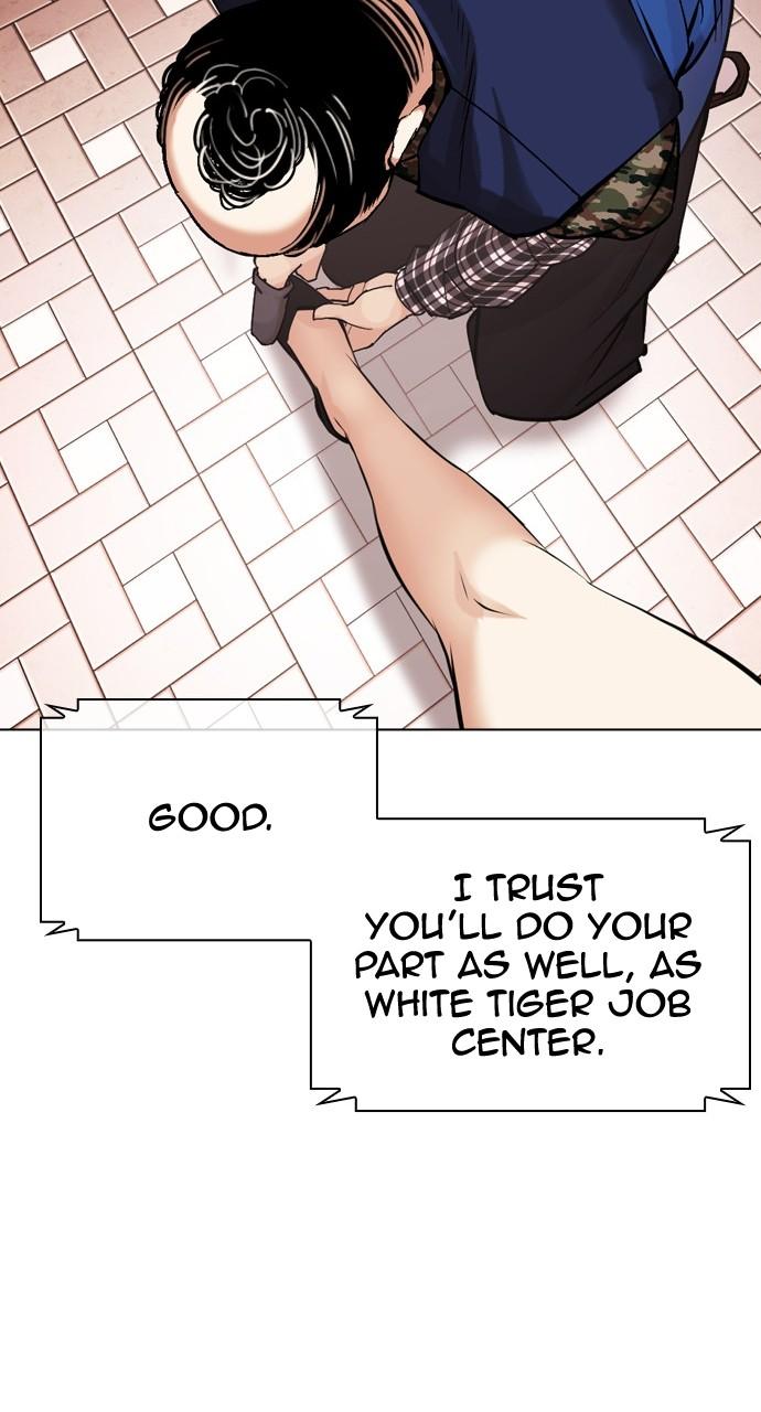 Lookism Chapter 451 — page 169