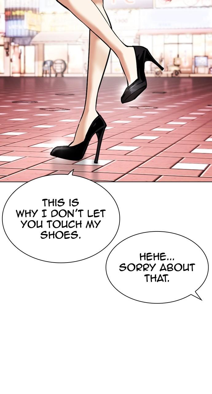 Lookism Chapter 451 — page 171