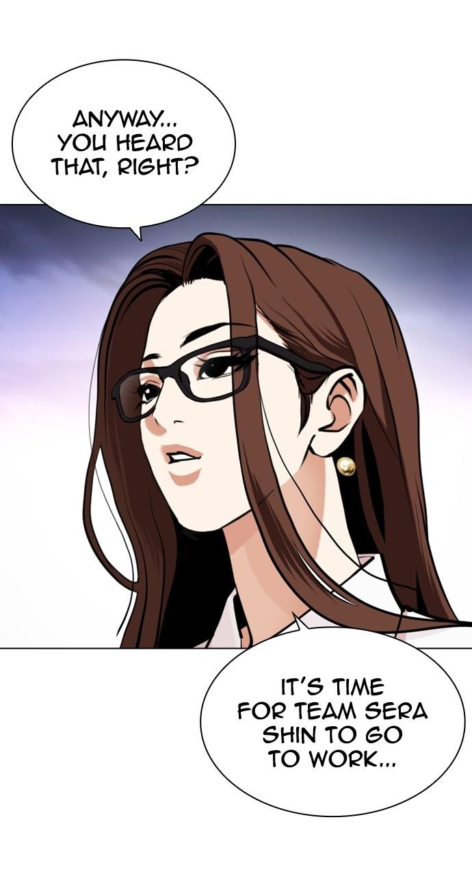Lookism Chapter 451 — page 172