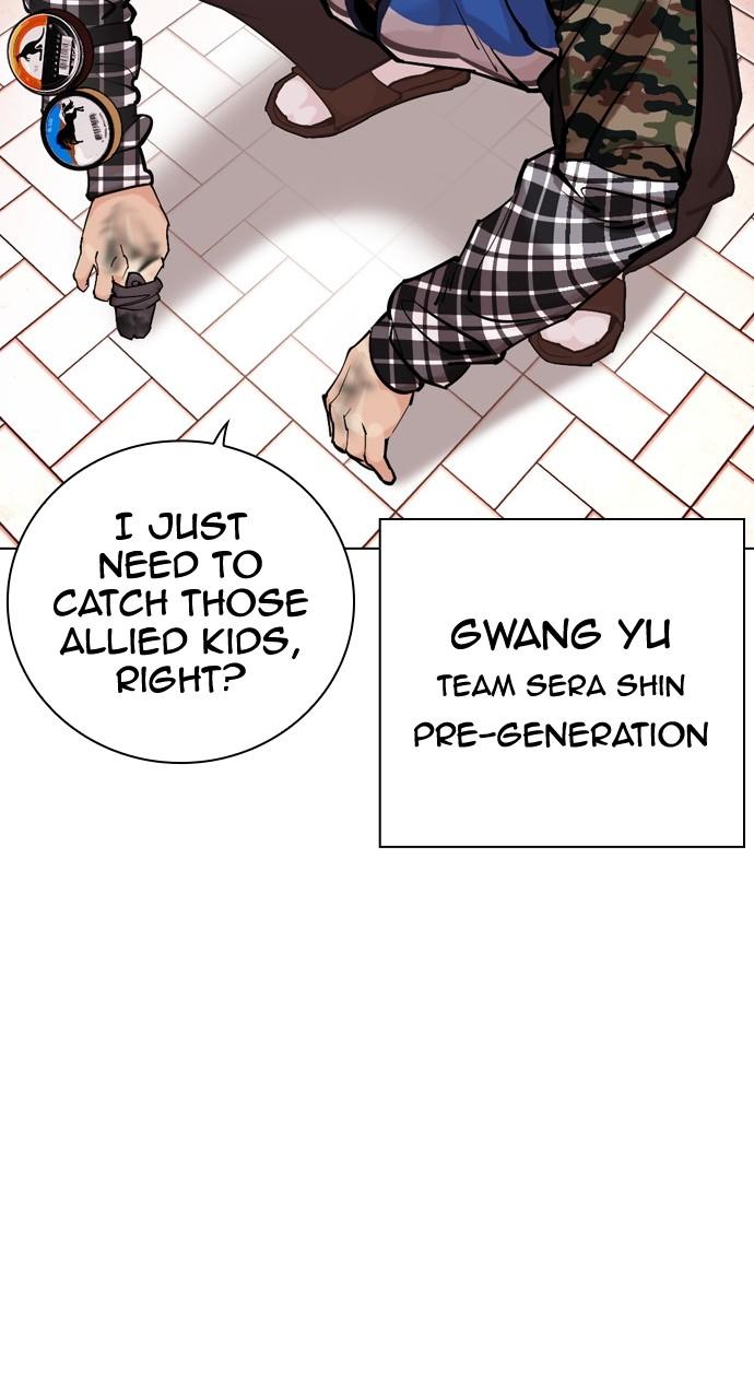 Lookism Chapter 451 — page 174