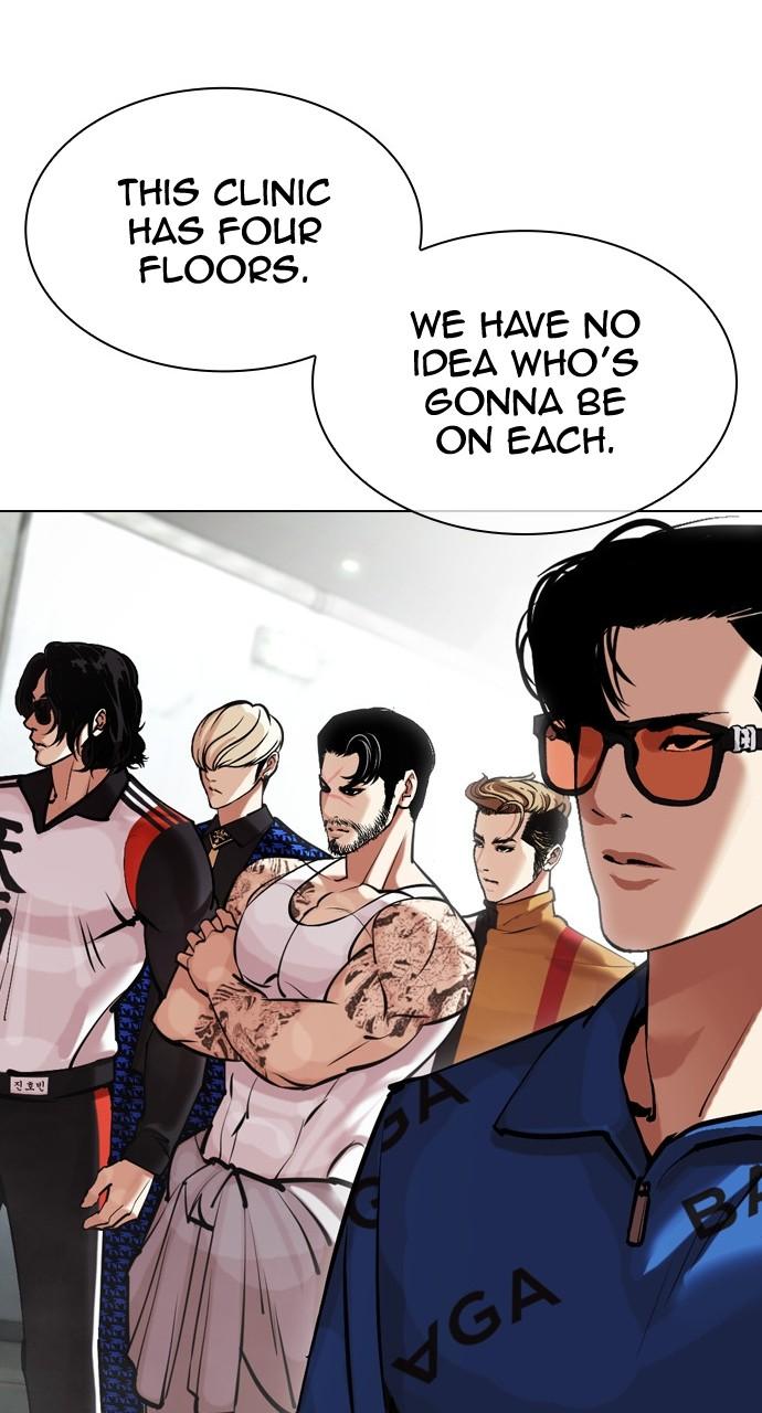 Lookism Chapter 451 — page 175
