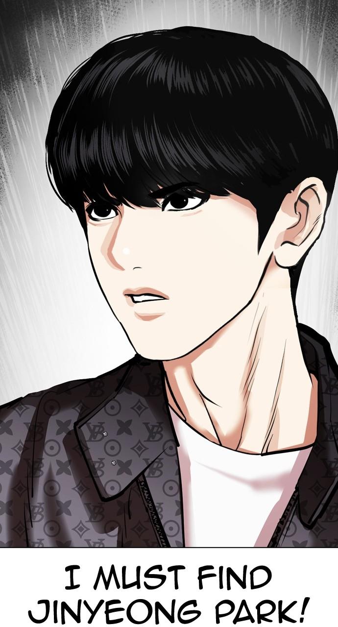 Lookism Chapter 451 — page 178