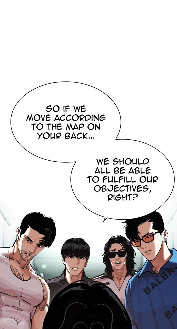 Lookism Chapter 452 — page 5
