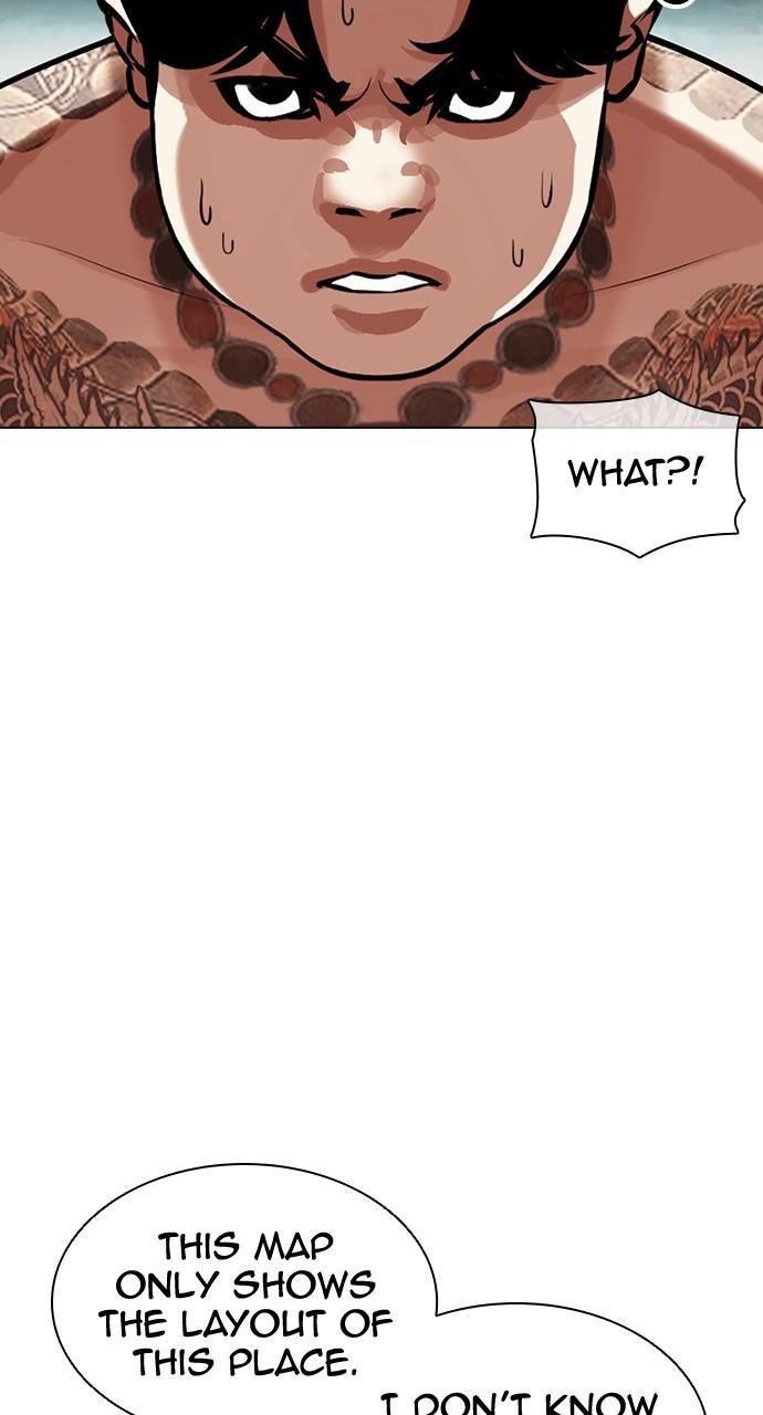 Lookism Chapter 452 — page 8