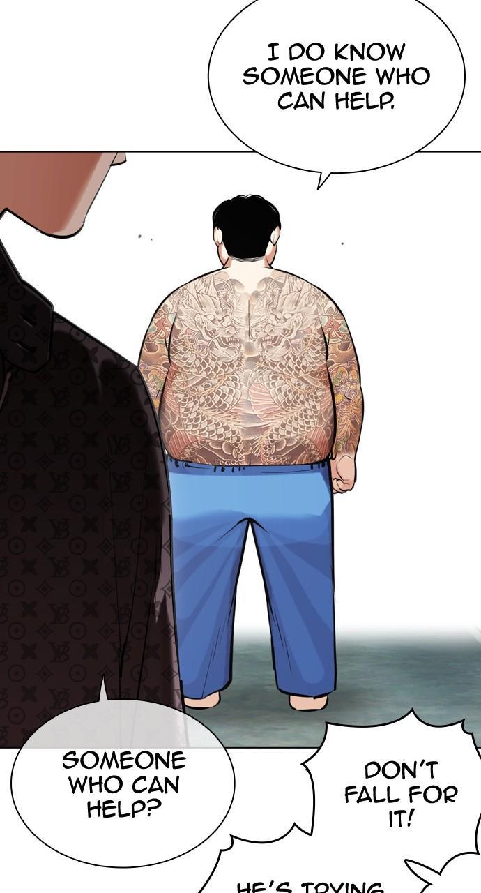 Lookism Chapter 452 — page 13