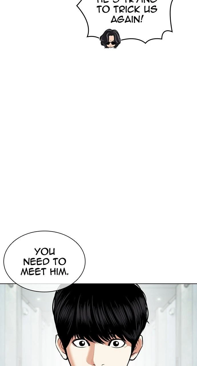 Lookism Chapter 452 — page 14