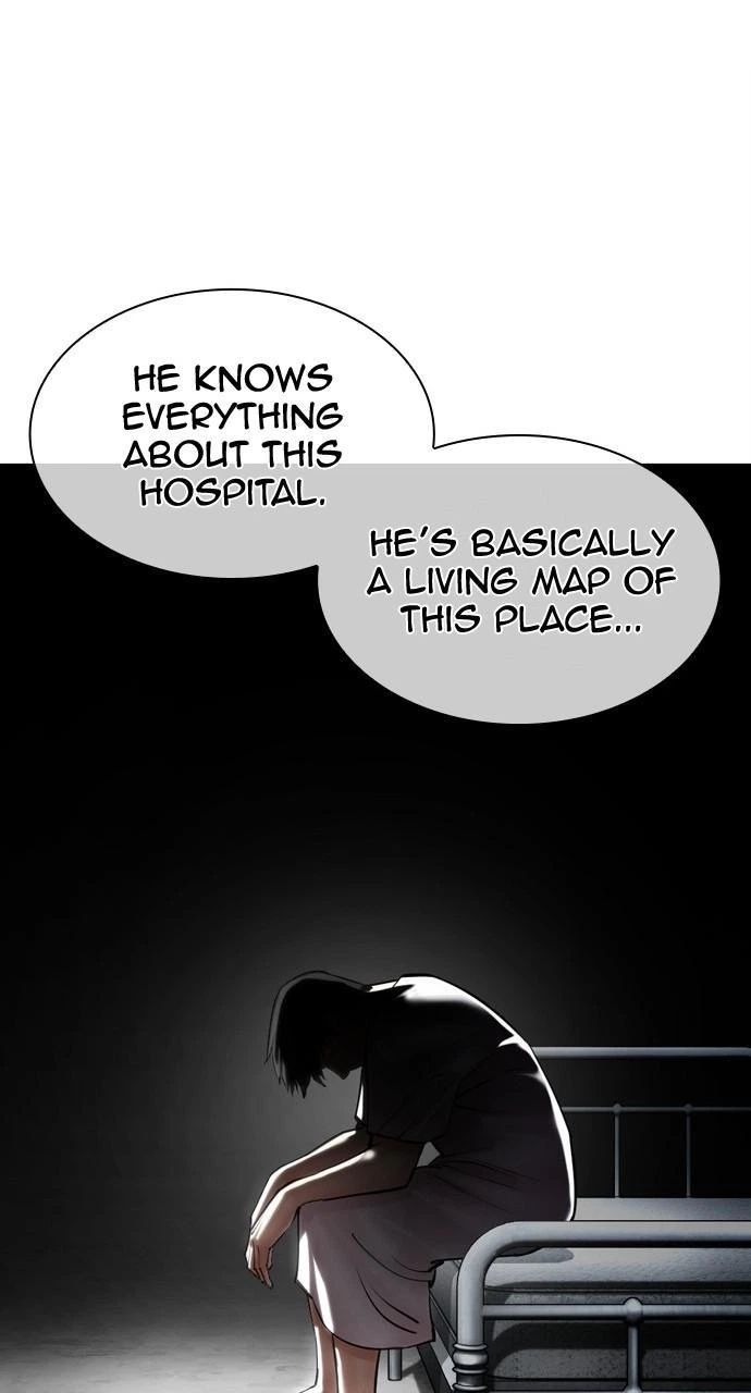 Lookism Chapter 452 — page 17