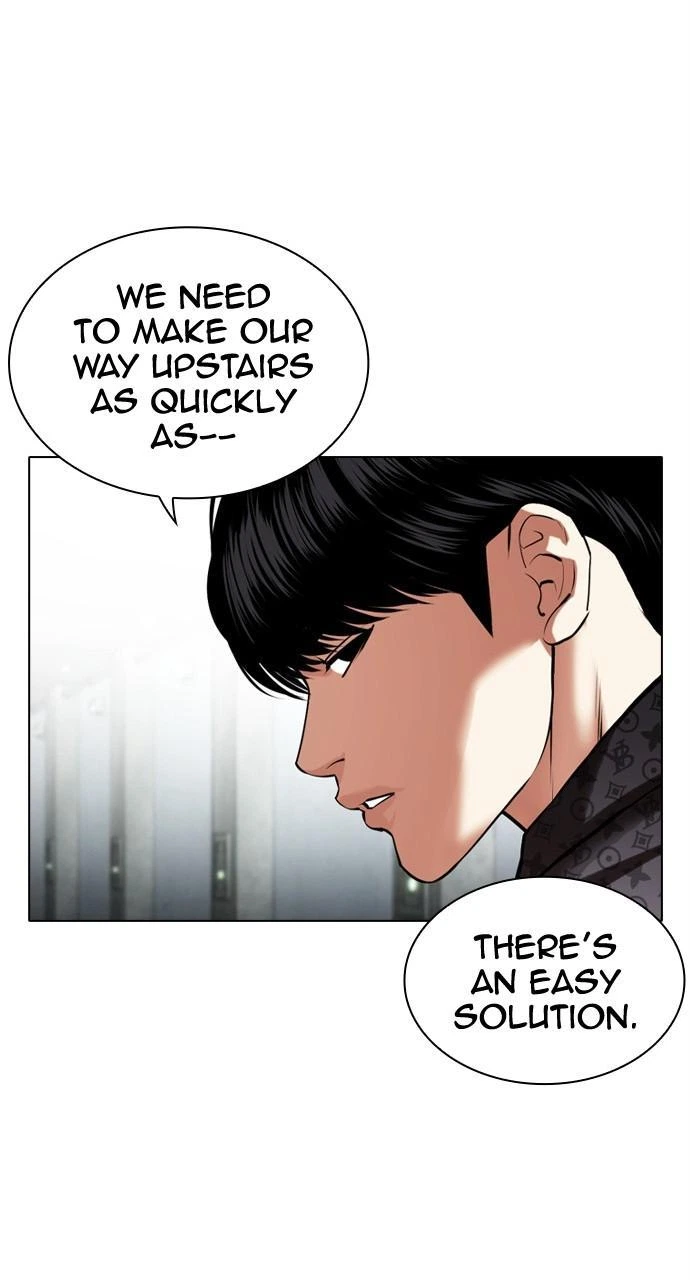 Lookism Chapter 452 — page 26