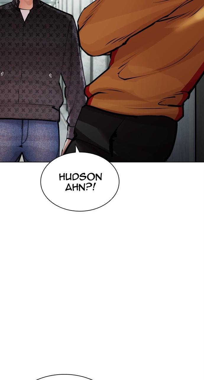 Lookism Chapter 452 — page 28