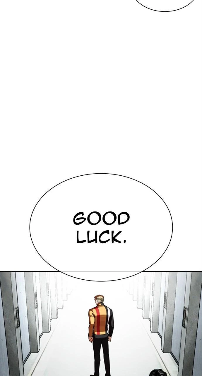 Lookism Chapter 452 — page 31