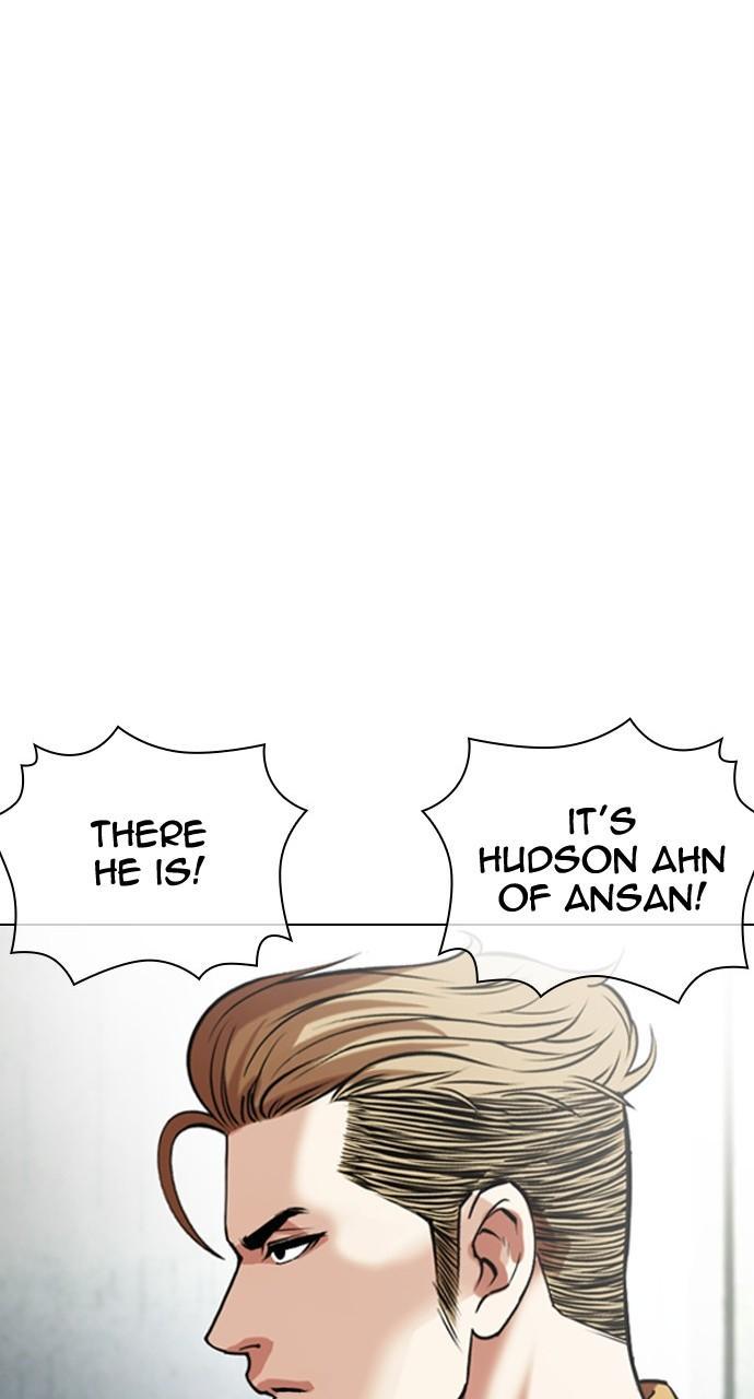 Lookism Chapter 452 — page 35
