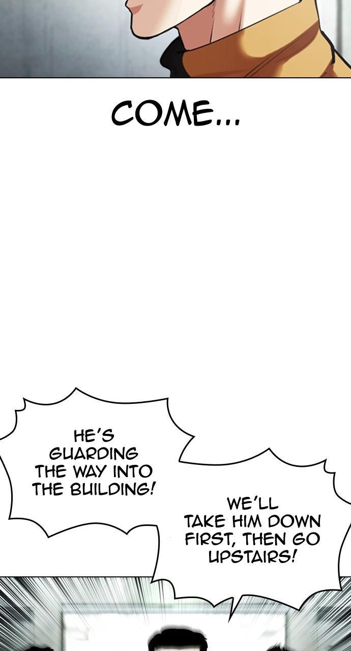 Lookism Chapter 452 — page 36