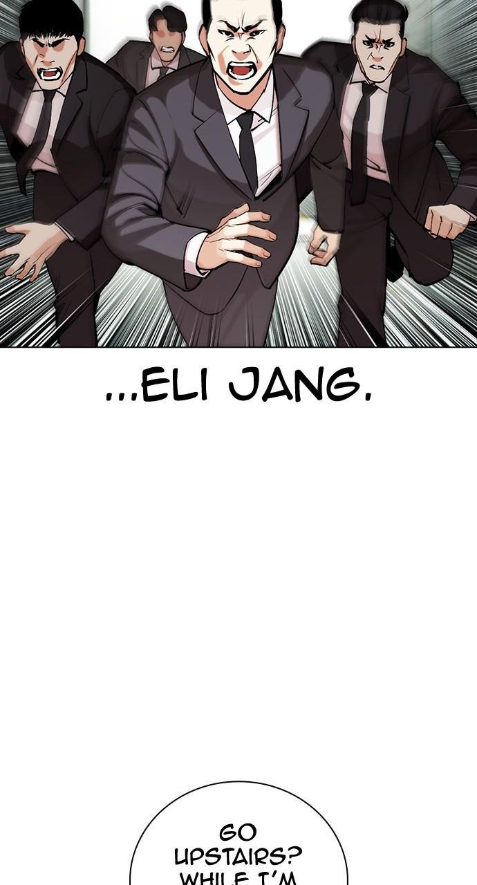 Lookism Chapter 452 — page 37
