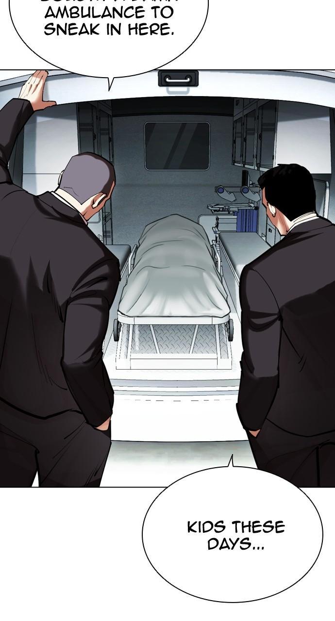 Lookism Chapter 452 — page 44