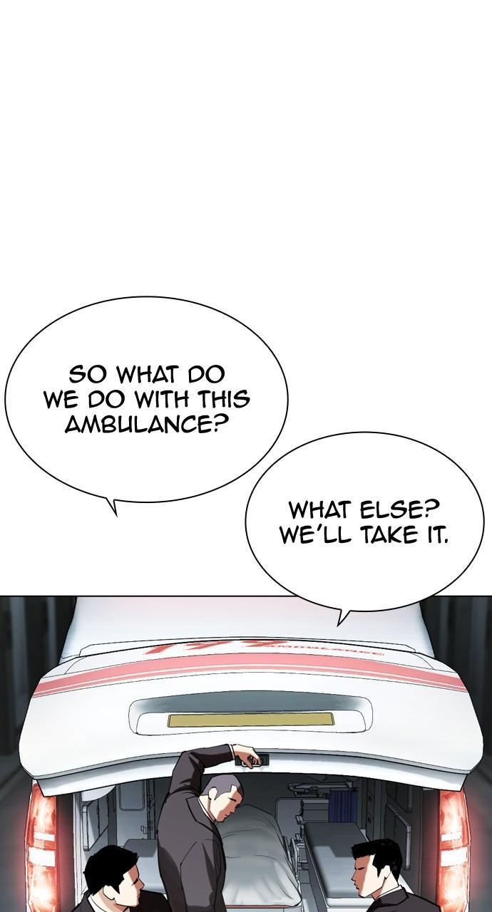 Lookism Chapter 452 — page 45