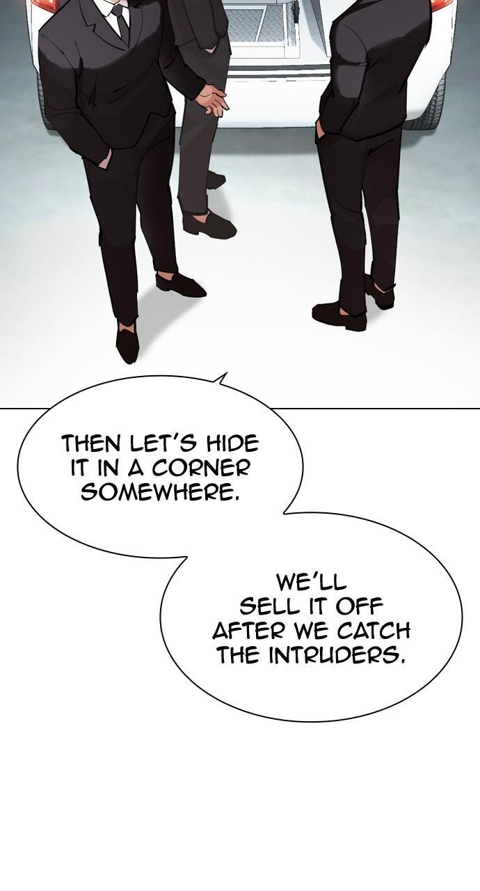 Lookism Chapter 452 — page 46