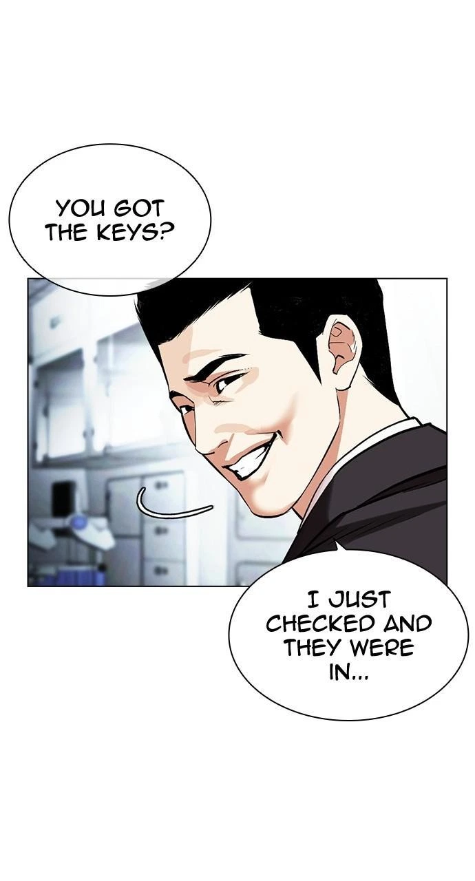 Lookism Chapter 452 — page 47