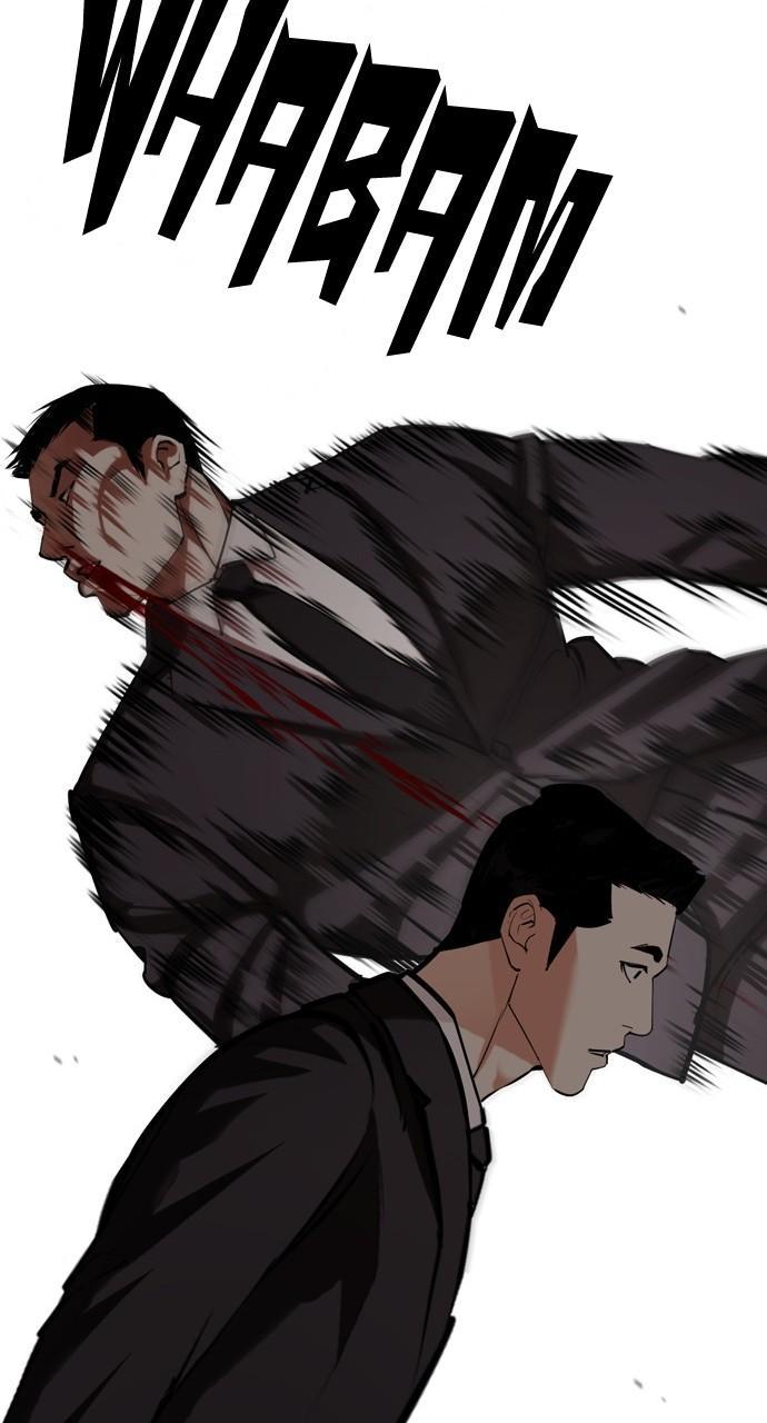 Lookism Chapter 452 — page 50