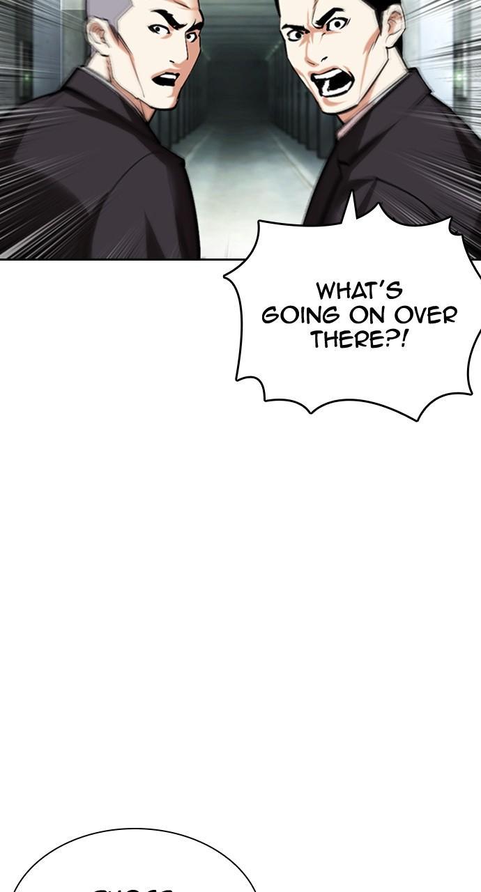 Lookism Chapter 452 — page 52