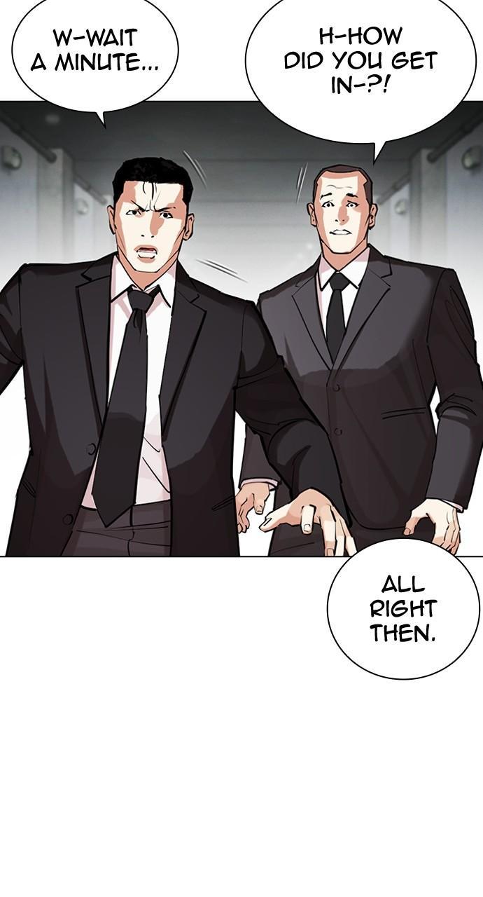 Lookism Chapter 452 — page 56
