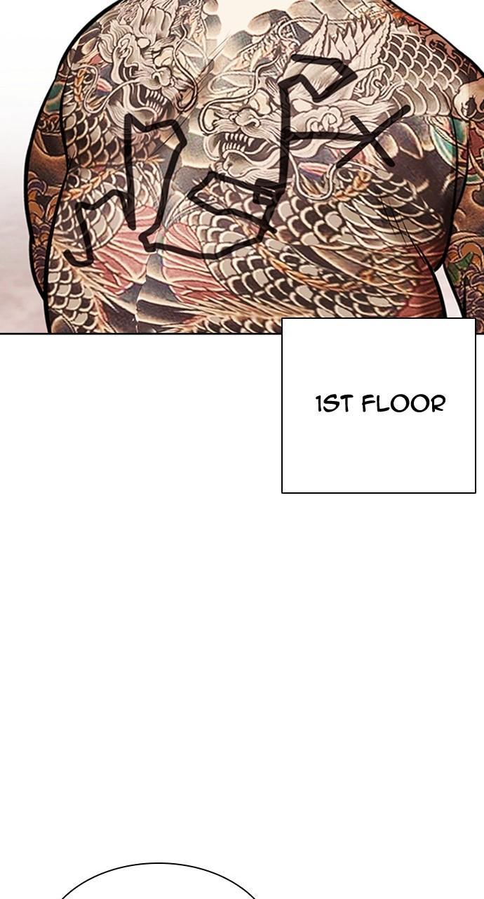 Lookism Chapter 452 — page 59