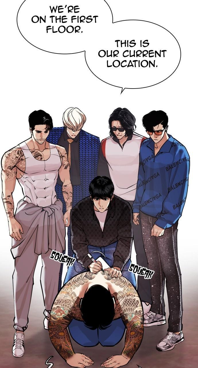 Lookism Chapter 452 — page 60