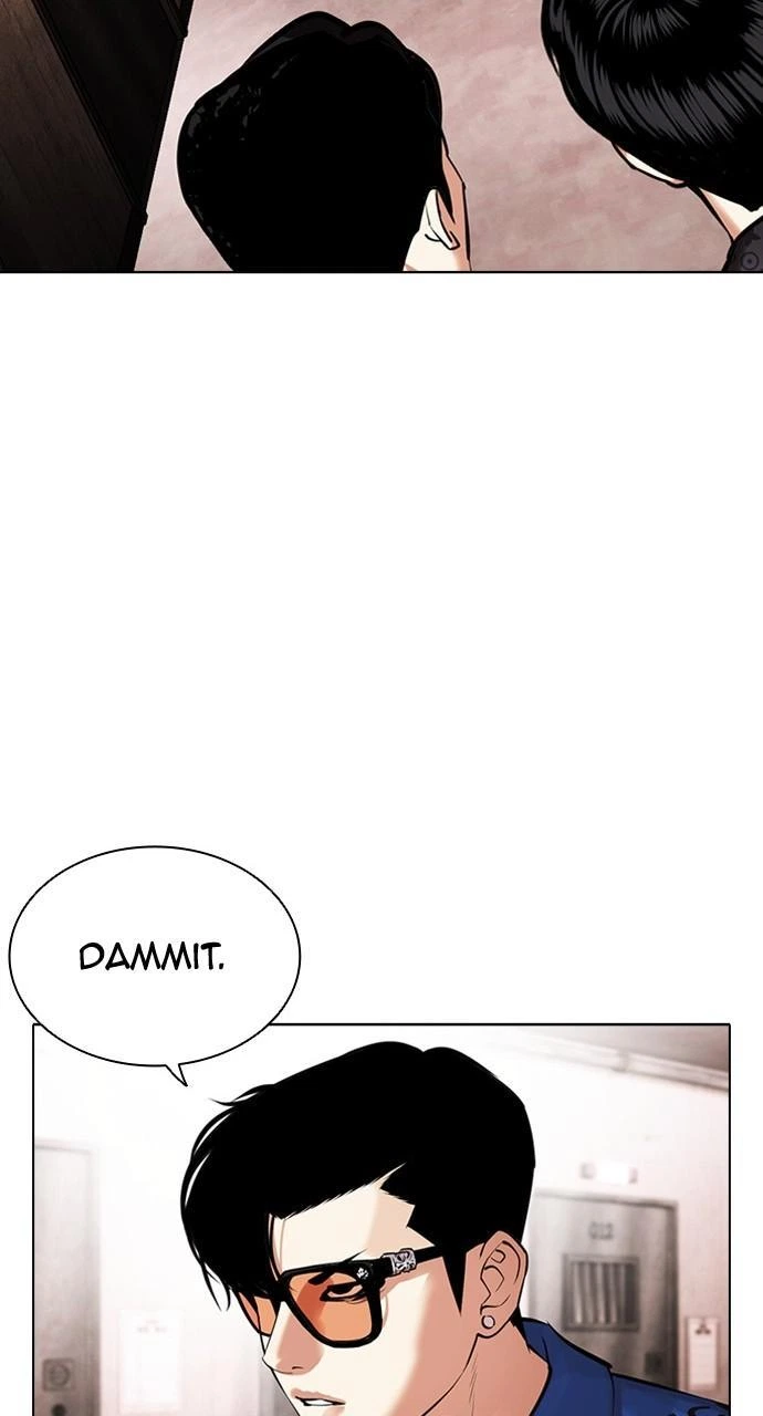 Lookism Chapter 452 — page 64